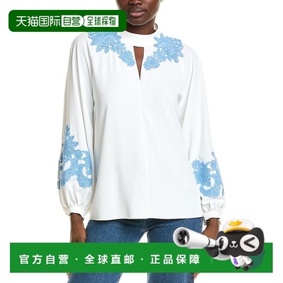自营 Elie Tahari Olivia Lace Top - White 上衣美国直发奥莱