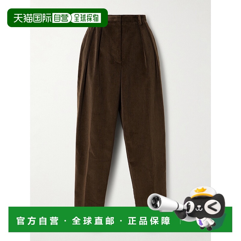 1h可退 香港直邮潮奢 ALTUZARRA 约瑟夫 奥图扎拉 女士 Emmett 褶