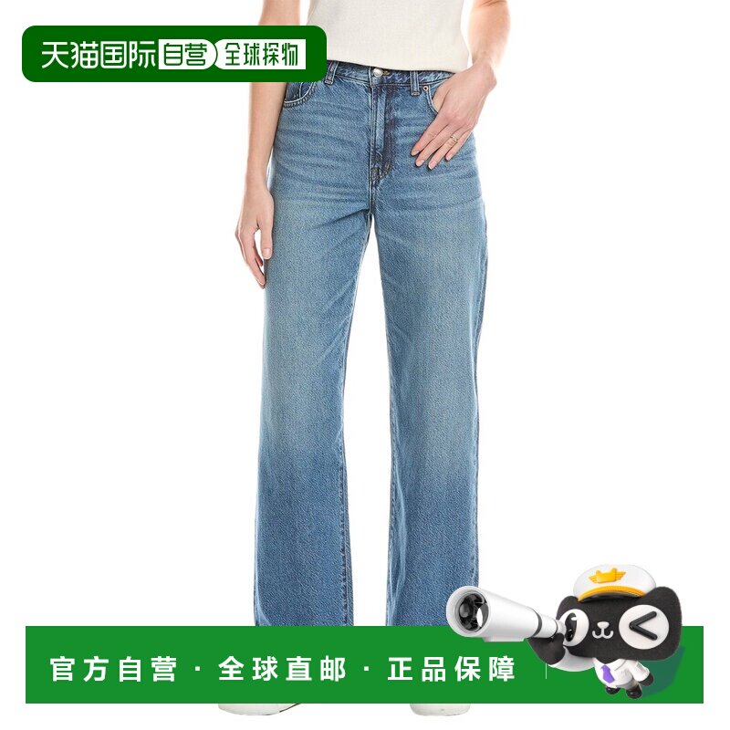 自营Madewell The Perfect复古佩珀里奇水洗阔腿牛仔裤-蓝色 美国