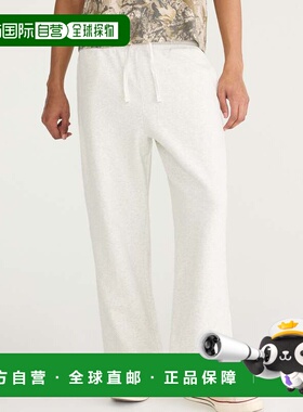 自营Aeropostale Cloud Soft Baggy Sweatpants - lightest heath