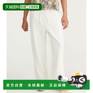 lightest 自营Aeropostale heath Sweatpants Baggy Cloud Soft