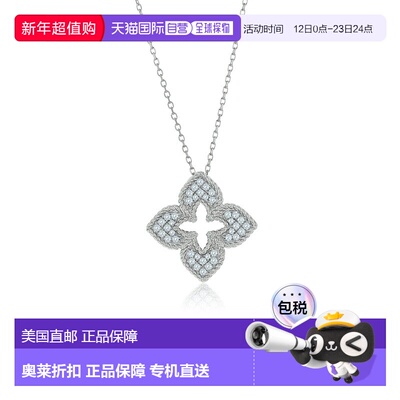 自营Suzy Levian Yellow Sterling Silver White Cubic Zirconia