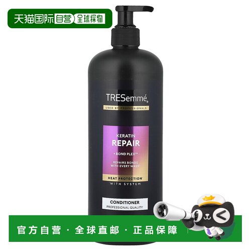 Tresemme,角蛋白修护，护发素，28 液量盎司（828 毫升）正品喷雾