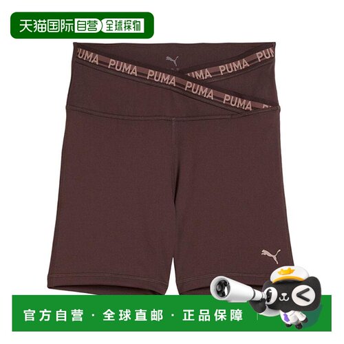 1h可退 【美国直邮】puma/彪马 女士 休闲裤