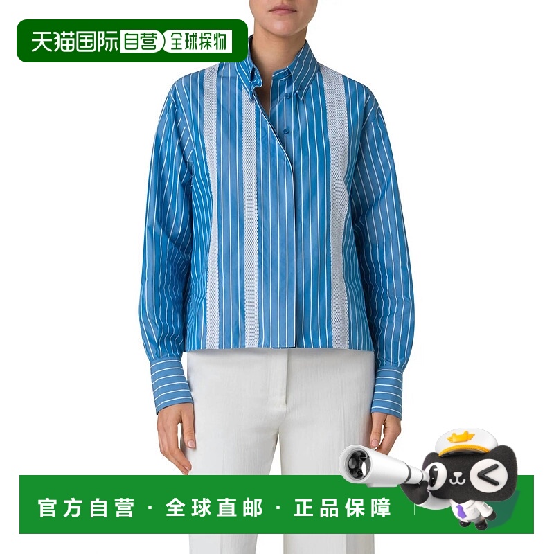 自营akris puntoPajama Stripe Long Sleeve Button-Down Shirt I