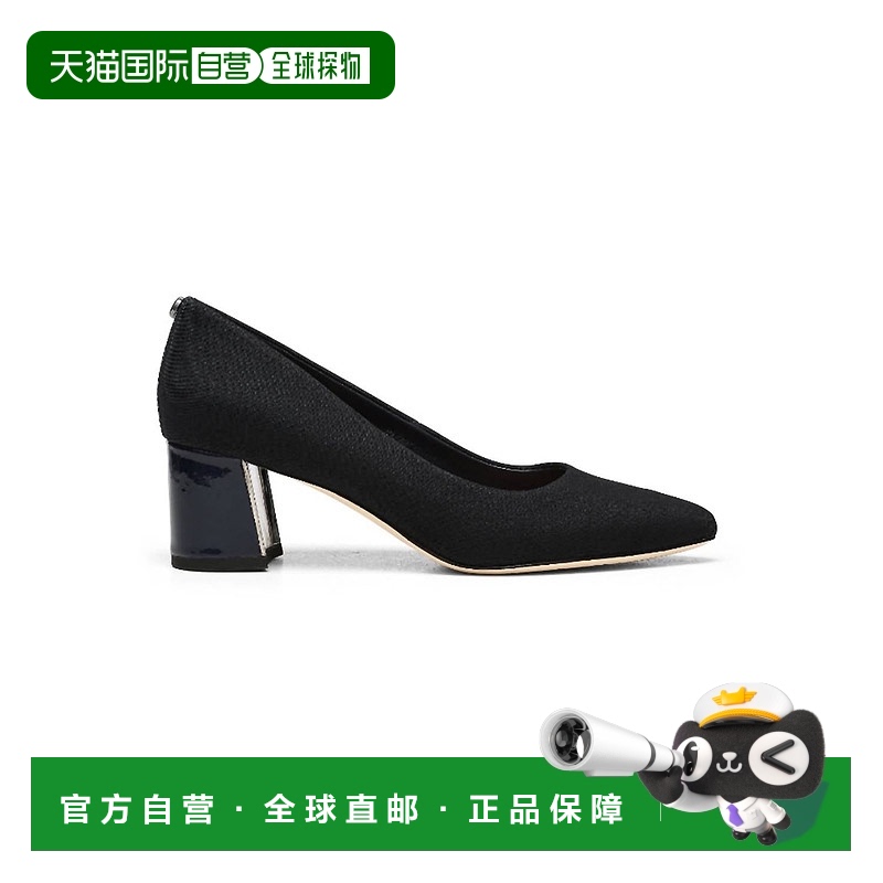 自营 donald pliner海军蓝女式Suzette高跟鞋 美国奥莱直发
