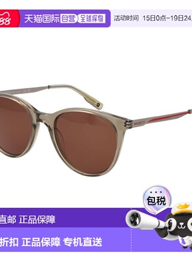 自营Hackett Acetate Men's Sunglasses - bicolor 美国奥莱直发
