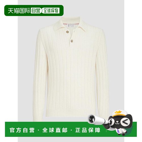 【美国直邮】brunello cucinelli 男士 Polo衫男【付后1h可退】