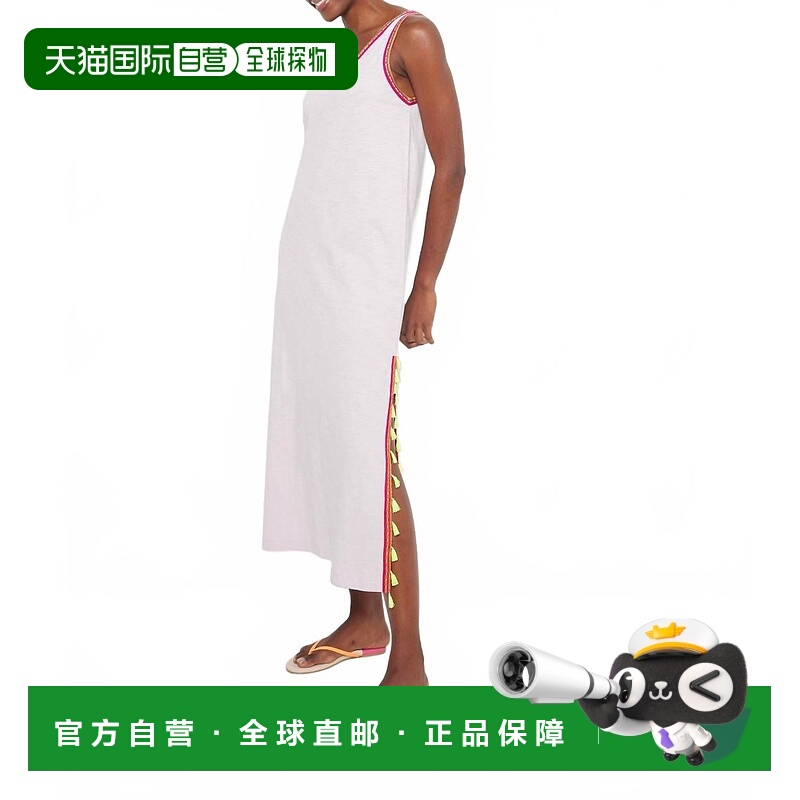 自营 lisa todd丁香色女式流苏连衣裙 美国奥莱直发