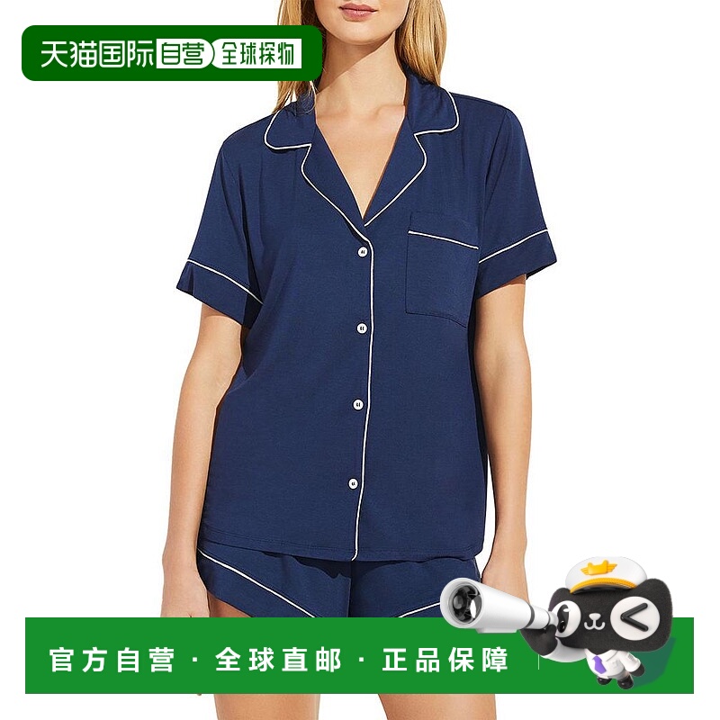 1h可退 【美国直邮】Eberjey|Gisele 休闲短袖上衣和短裤