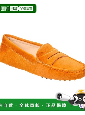 自营 tod'sTOD的Gommini小肥牛-橙色 美国奥莱直发新款女鞋乐福鞋