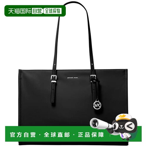 【美国直邮】michael kors 女士 托特包单肩包手【付后1h可退】