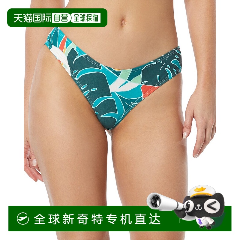 自营Vince Camuto Cheeky 比基尼泳裤 - 多色 【美国奥莱】直发