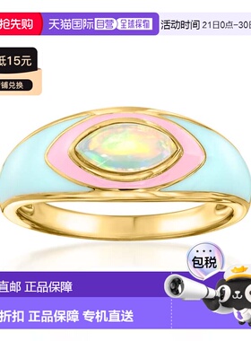 自营Ross-simons蛋白石戒指，粉红色和蓝色珐琅，18kt黄金，纯白