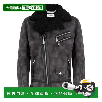 自营philipp pleinEco Shearling Jacket - black 美国奥莱直发