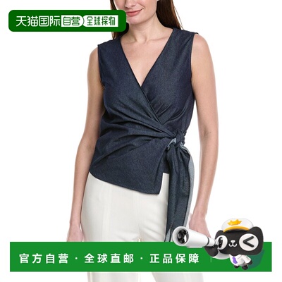 自营Gracia V-Neck Wrap Over Sleeveless Denim Top - blue 美国