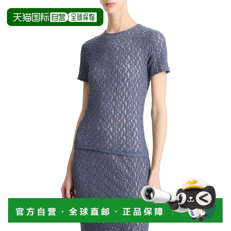 自营Vince花卉烟熏套头衫-紫色 美国奥莱直发