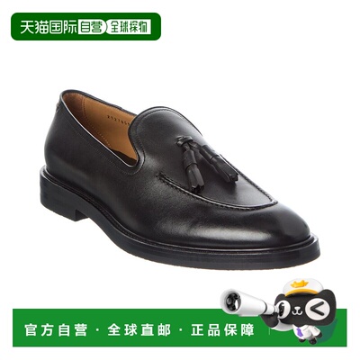 自营Hugo Boss Cassian Leather Loafer - black 美国奥莱直发