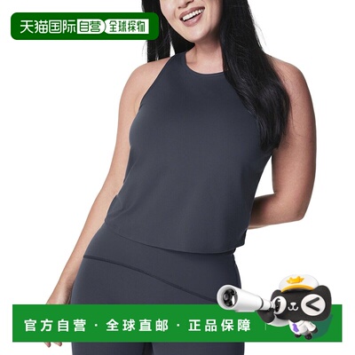 自营SPANX Butter Keyhole Tank - grey 美国奥莱直发