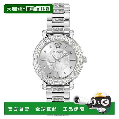 美国直邮versace/范思哲 休闲手表 【付后1h可退】
