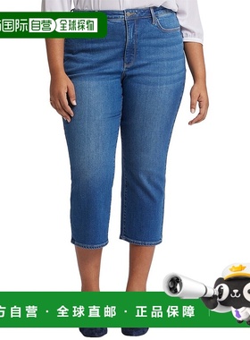 自营NYDJ Plus Joni Rockford高帮七分裤-多色 【美国奥莱】直发