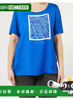 自营marina rinaldiDUOMO - cornflower blue 美国奥莱直发