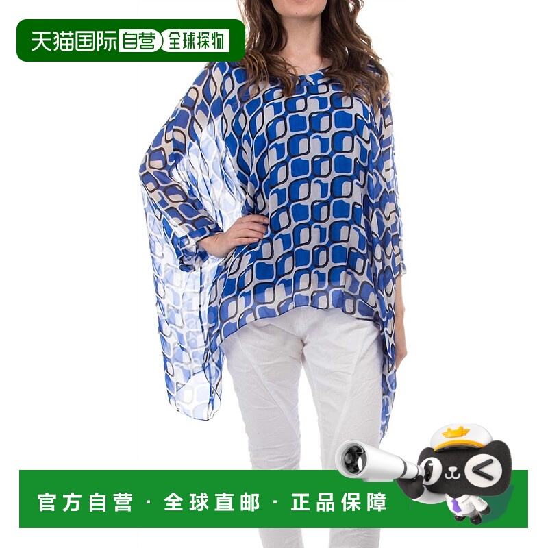 自营gigi modaSeta Vee Gia Kaftan Blouse In Royal Blue - roya