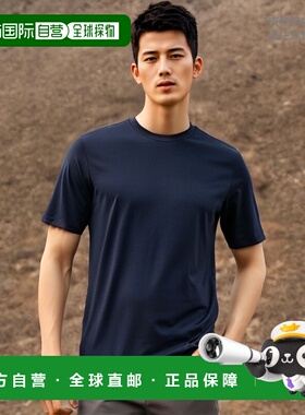 russell athleticCore Performance 短袖 T 恤 - 海军蓝 【美国奥