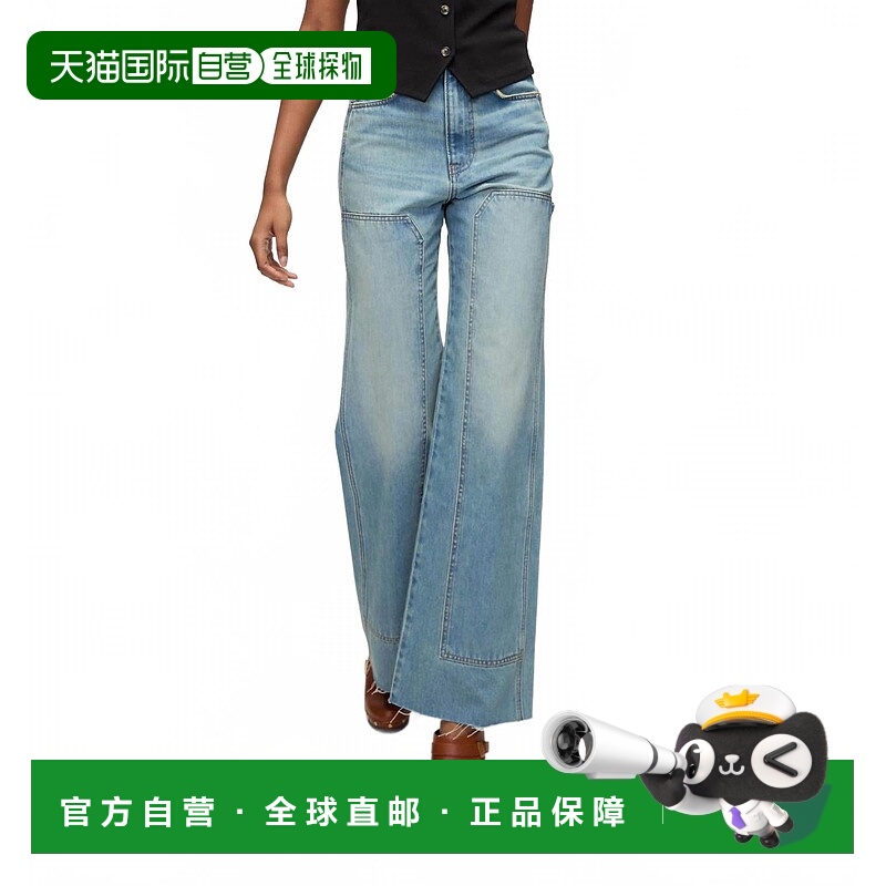 自营veronica beardCaroline Crewneck Vest In Black - black 美