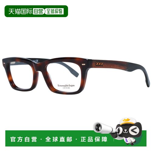 自营Ermenegildo Zegna Plastic Glasses Men's (Frames) - brown