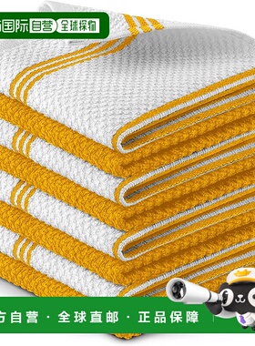 自营zulay kitchen棉质吸水厨房毛巾 8 件装 12x12 - 条纹黄色 【