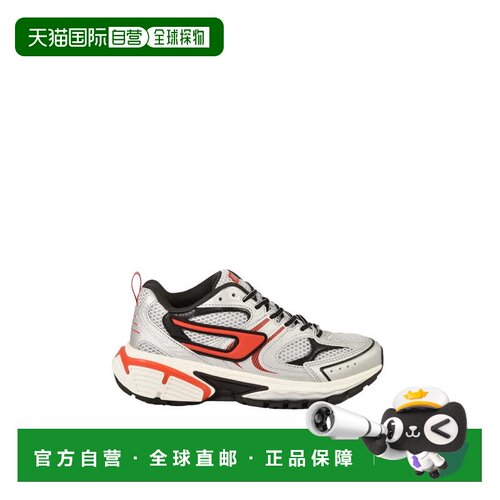 自营dieselDynamic Grey Sneakers with Bold Accents - grey 美