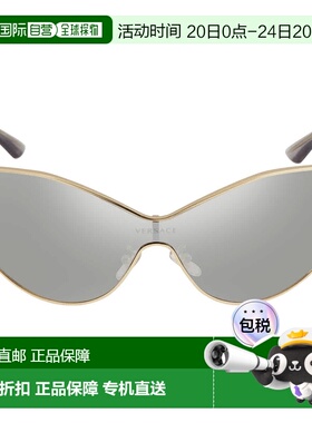 自营Versace Light Gray Mirrored Silver Cat Eye Ladies Sungla