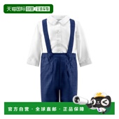 Boutique blue 2pc 自营Carriage Set Suspenders Short 美国