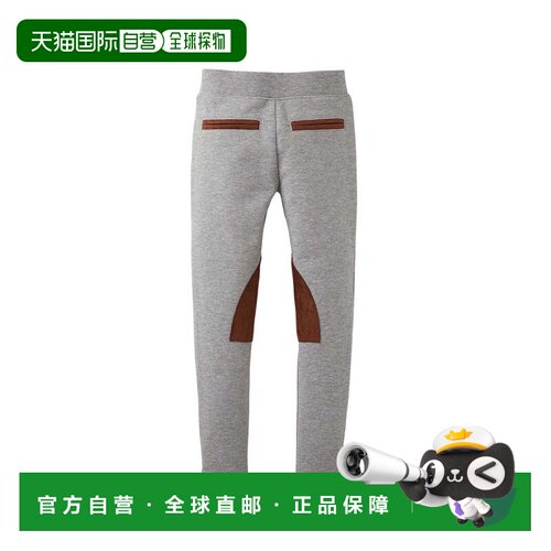 自营Hope & Henry Ponte Riding Pant - grey 美国奥莱直发