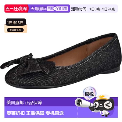 自营Women's Nine West Veronika Ballet Flats Black Denim Ador