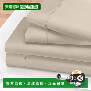 superior高级 1200 纱支透气埃及棉豪华实心深口袋床单套装 - 铂