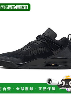 自营Jordan Spizike Low 'Black Cat' Men's Shoes 美国奥莱直发