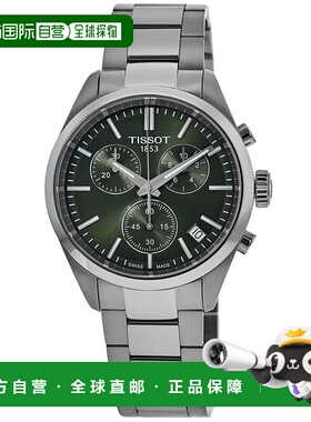 自营Tissot PR 100 Chronograph Quartz Green Dial Steel Men's