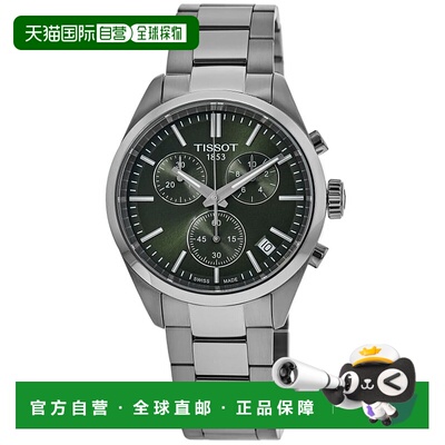 自营Tissot PR 100 Chronograph Quartz Green Dial Steel Men's