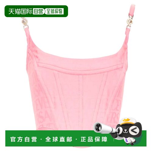 自营new VERSACE Medusa '95 Pastel Pink monogram boned silver