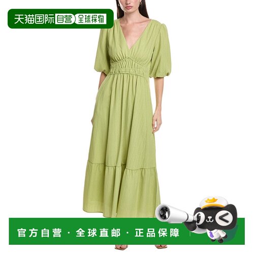 自营Maison Tara Wave Crepe Short Sleeve Midi Dress - green