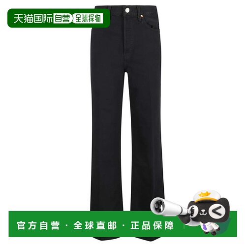 自营redoneUltra High-Rise Wide-Leg Pants - black 美国奥莱直
