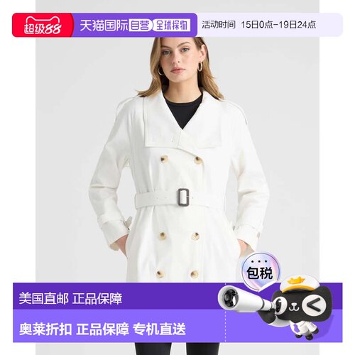 自营NVLT Women’s Trench Coat with Self Belt - summer white