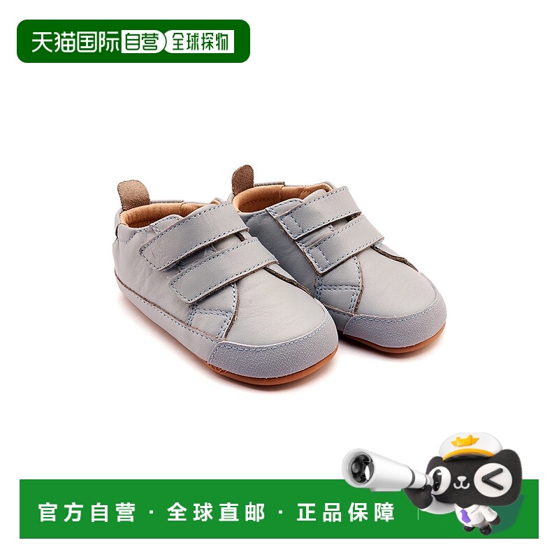 自营Old Soles Play Markert Leather Sneaker - blue 美国奥莱直