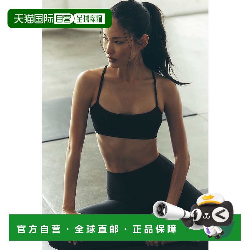 美国直邮Alo Yoga Airlift 魅惑运动内衣 - 黑色