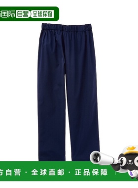 自营 Busy Bees Lucas 套穿裤 - 蓝色 美国奥莱直发