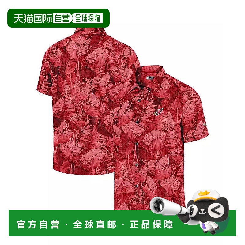 1h可退 【美国直邮】tommy bahama 男士 衬衫