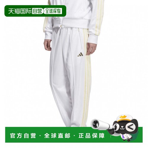 自营 adidas 男士针织宽松长裤Staygold 运动裤 [HI547 JZ8756 JZ