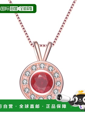 自营 genevive白色和红色立方氧化锆镀玫瑰金纯银吊坠 - 红色 美